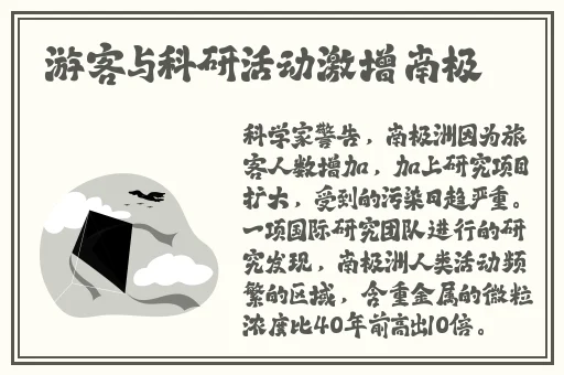 神秘电影官方5条路径在线观看