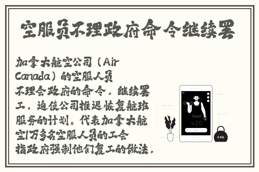 快播屋